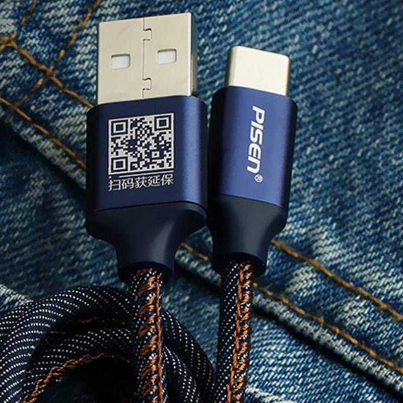 1.2m USB A to Type-C Denim data charging cable
