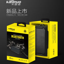 Load image into Gallery viewer, KASINUO WaterProof Bluetooth Speaker
