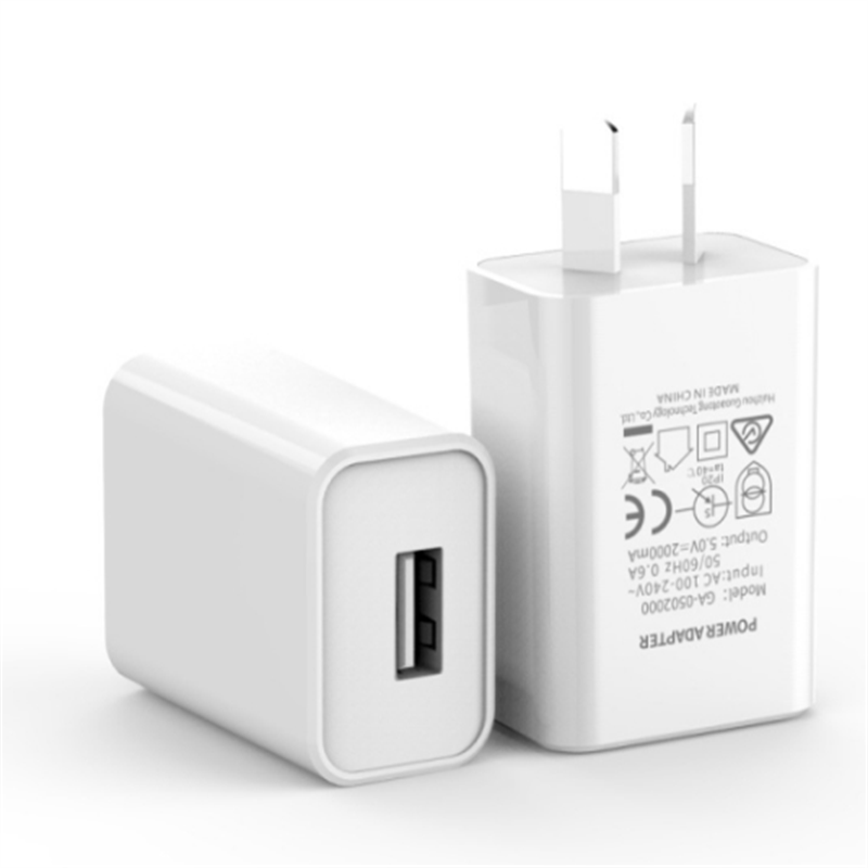 10W Wall Charger Adapter 2A